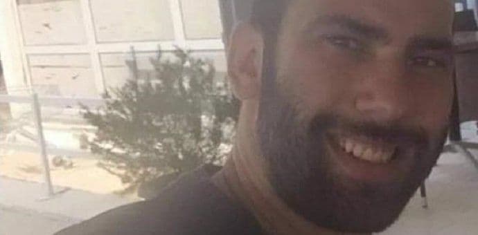 Nestanak Medina: Ulami i Miliću određen pritvor od 72 sata Nestanak Medina: Ulami i Miliću određen pritvor od 72 sata