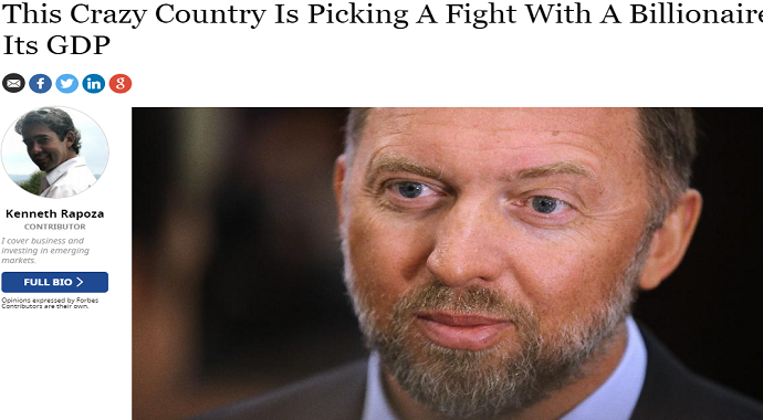 ''Mala luda zemlja'' dobila bitku protiv ruskog milijardera ''Mala luda zemlja'' dobila bitku protiv ruskog milijardera