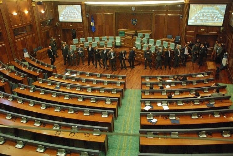 KOSOVSKI PARLAMENT: O demarkaciji sa CG tek 1. septembra KOSOVSKI PARLAMENT: O demarkaciji sa CG tek 1. septembra