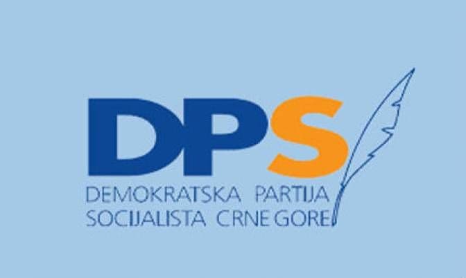 DPS: Šabović sačuvao ucjenjivački kapacitet DPS: Šabović sačuvao ucjenjivački kapacitet