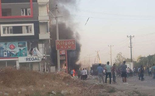 Eksplozija u bolnici u Turskoj, troje poginulo, na desetine povrijeđenih! Eksplozija u bolnici u Turskoj, troje poginulo, na desetine povrijeđenih!