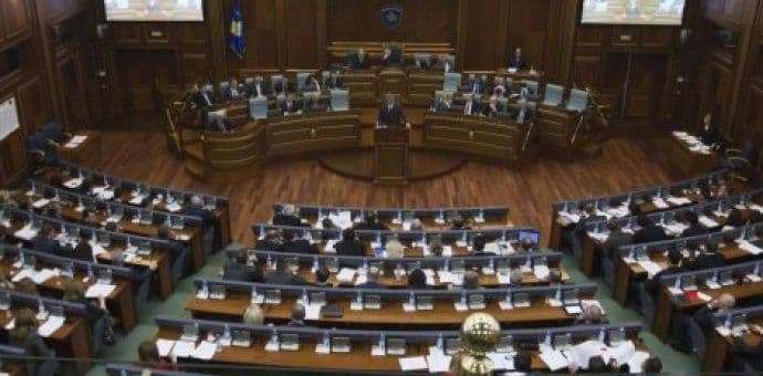 Kosovski parlament: Zbog incidenata odgodio raspravu o granici sa CG Kosovski parlament: Zbog incidenata odgodio raspravu o granici sa CG