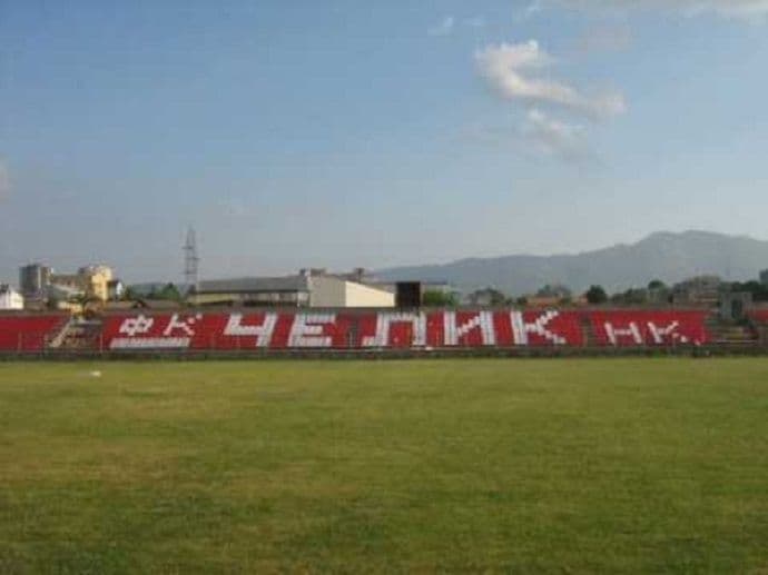 Za pomoć "Čeliku" prikupljeno 13 eura Za pomoć "Čeliku" prikupljeno 13 eura