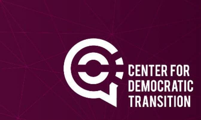 CDT: Neke institucije ne objavljuju podatke o socijalnim davanjima CDT: Neke institucije ne objavljuju podatke o socijalnim davanjima