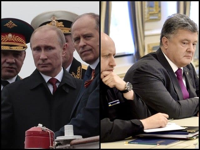 RUSIJA-UKRAJINA: Moguć raskid diplomatskih odnosa? RUSIJA-UKRAJINA: Moguć raskid diplomatskih odnosa?