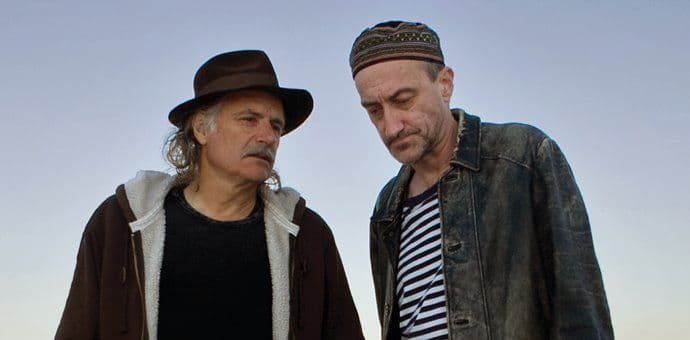 KOTORART: Duo Šerbedžija - Tadić na zatvaranju festivala KOTORART: Duo Šerbedžija - Tadić na zatvaranju festivala