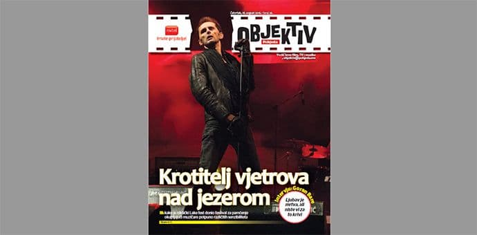 Objektiv broj 26: Lejk fest u fokusu Objektiv broj 26: Lejk fest u fokusu