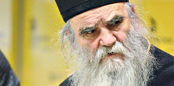 Amfilohije: Uvesti vjeronauku u sistem javnog obrazovanja Amfilohije: Uvesti vjeronauku u sistem javnog obrazovanja