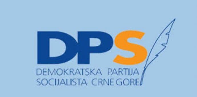 DPS: Iz novinarskog u politikantski senzacionalizam DPS: Iz novinarskog u politikantski senzacionalizam
