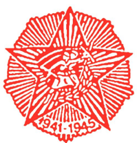 SUBNOR: Bilbordi srama i stida SUBNOR: Bilbordi srama i stida