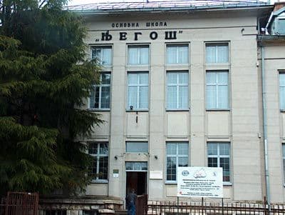 Odgođen početak školske godine u sedam ustanova Odgođen početak školske godine u sedam ustanova