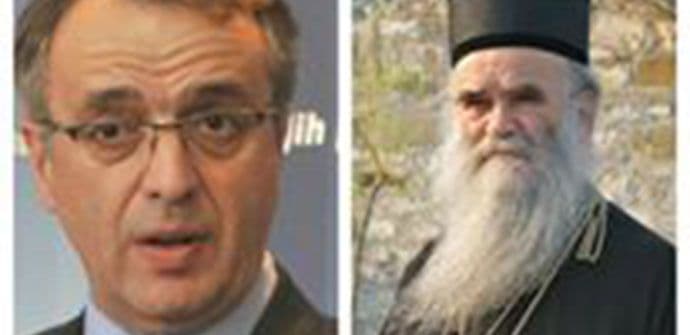 PISMO: Evo šta je ministar Danilović poručio mitropolitu Amfilohiju PISMO: Evo šta je ministar Danilović poručio mitropolitu Amfilohiju