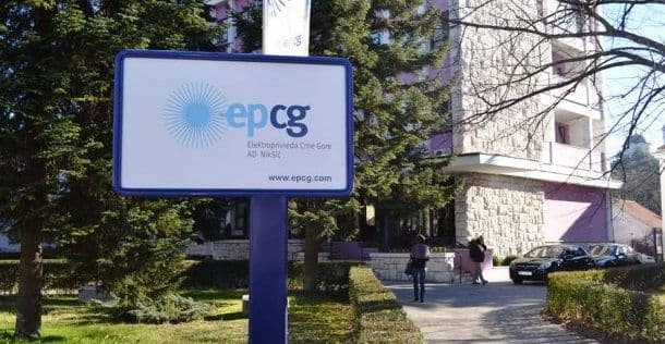 Preko 4.000 domaćinstava plaća struju na rate Preko 4.000 domaćinstava plaća struju na rate