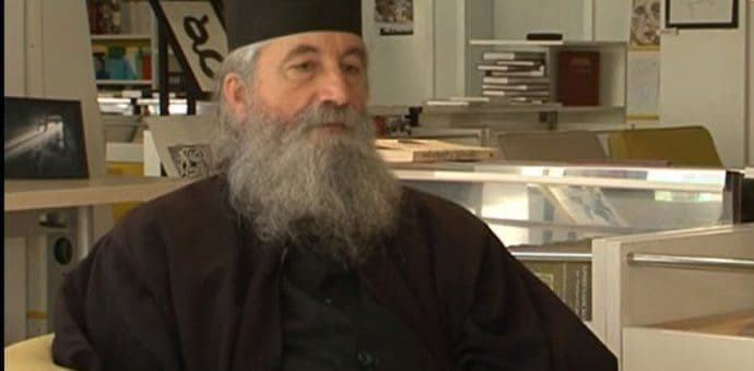 Pop Plamenac nije širio mržnju prema LGBT osobama Pop Plamenac nije širio mržnju prema LGBT osobama