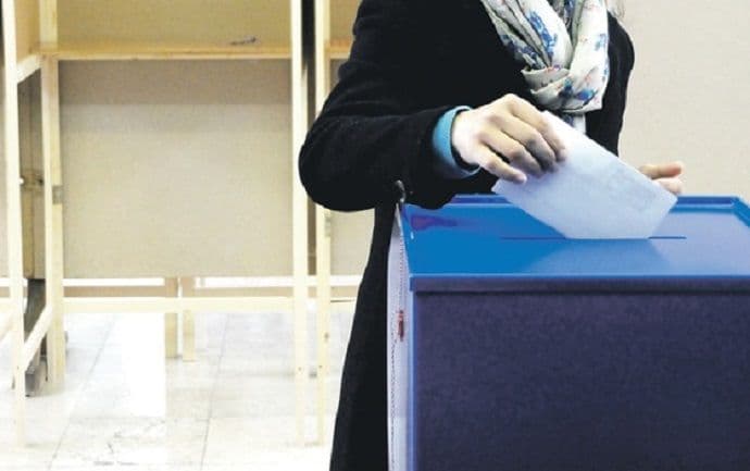 Partije ne žure da predaju liste Partije ne žure da predaju liste