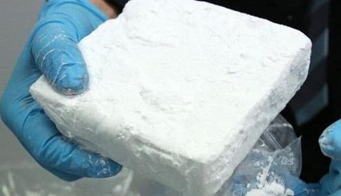 Uhapšen u Milanu sa 2,5 kg kokaina Uhapšen u Milanu sa 2,5 kg kokaina