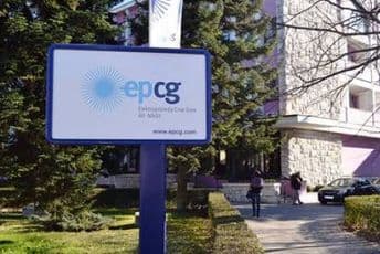 Prvo analiza, pa odluka da li će mijenjati vlasničku i upravljačku strukturu EPCG Prvo analiza, pa odluka da li će mijenjati vlasničku i upravljačku strukturu EPCG