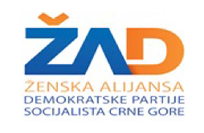 ŽAD prikuplja novac za pomoć nastradalima u zemljotresu u Italiji ŽAD prikuplja novac za pomoć nastradalima u zemljotresu u Italiji