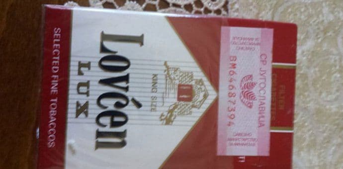 Vaskrsnuo i „lovćen“ i država Vaskrsnuo i „lovćen“ i država