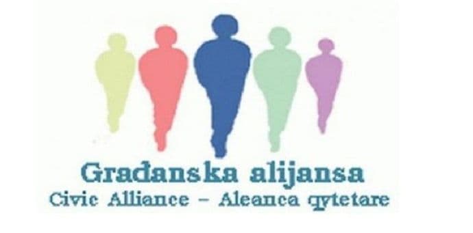 GA: DPS da reagovanja zasniva na činjenicama, a ne na pisanju žute štampe GA: DPS da reagovanja zasniva na činjenicama, a ne na pisanju žute štampe