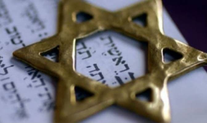 Obilježava se Dan jevrejske kulture: I na Crnu Goru ostavila pečat Obilježava se Dan jevrejske kulture: I na Crnu Goru ostavila pečat