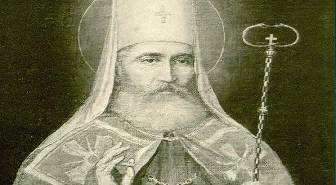 Mudra priča o Svetom Petru Cetinjskom i dvije čobanice Mudra priča o Svetom Petru Cetinjskom i dvije čobanice