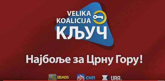 Ključ: ASK iznosi neistine, sve smo uradili u skladu sa zakonom Ključ: ASK iznosi neistine, sve smo uradili u skladu sa zakonom