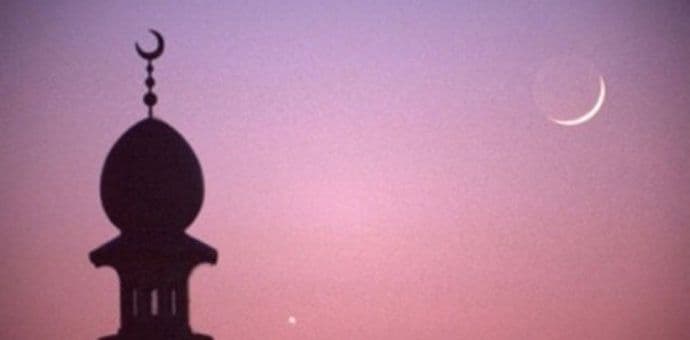 Danas prvi dan Kurban bajrama Danas prvi dan Kurban bajrama