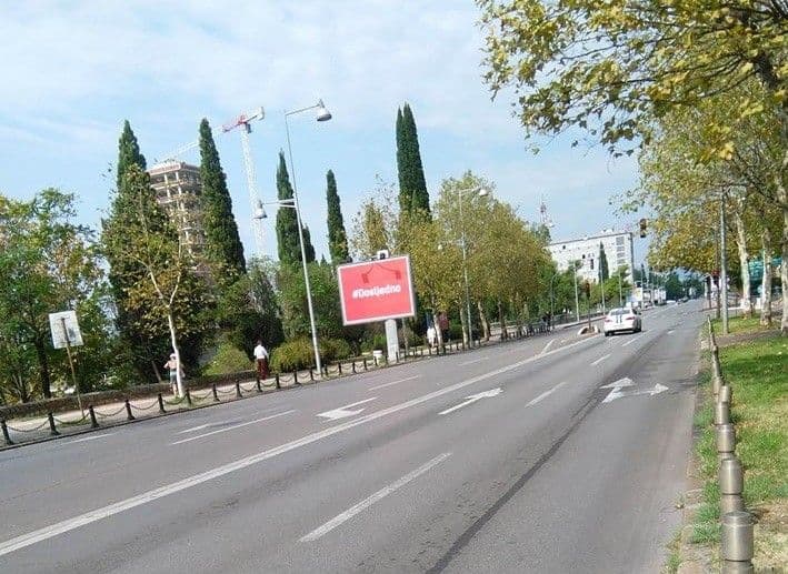 Kapovci nastavili blokadu i najavili nove Kapovci nastavili blokadu i najavili nove