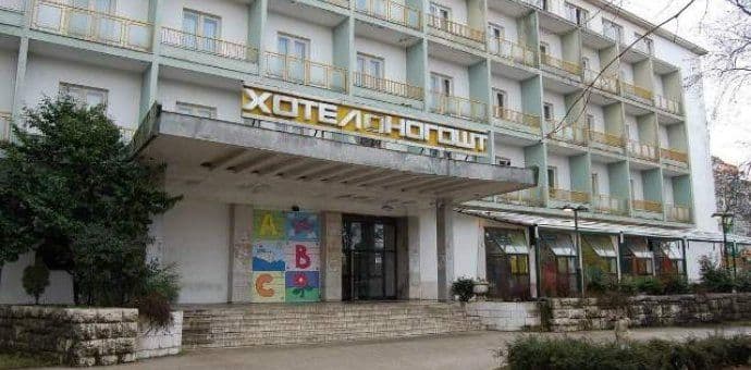 U Onogoštu posao našlo 20 radnika, radovi gotovi do 1. oktobra U Onogoštu posao našlo 20 radnika, radovi gotovi do 1. oktobra