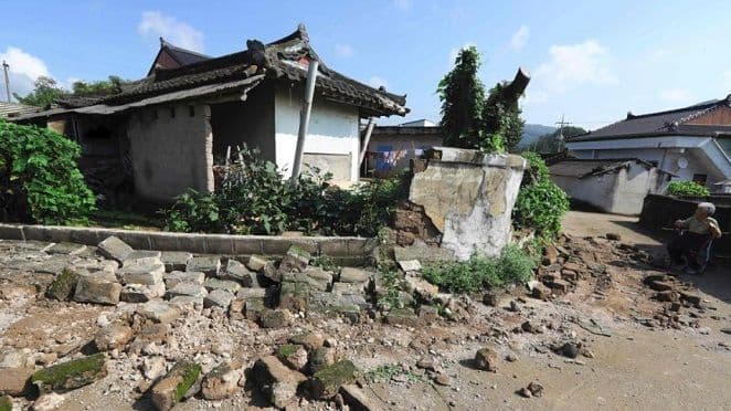 Zemljotresi, zabrinutost zbog nuklearki Zemljotresi, zabrinutost zbog nuklearki