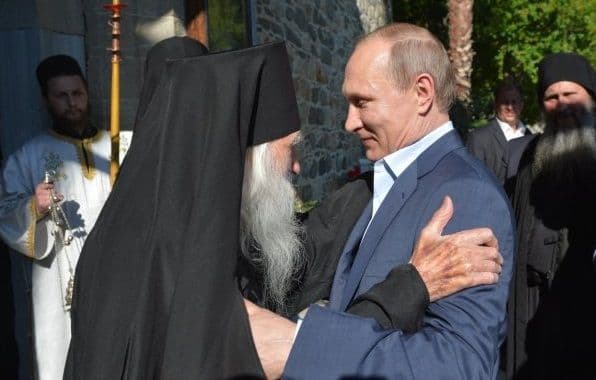 Britanski reporter: Vladimir Putin koristi Svetu goru kao špijunski centar! (VIDEO) Britanski reporter: Vladimir Putin koristi Svetu goru kao špijunski centar! (VIDEO)