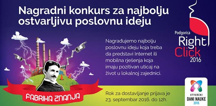 UDG: Fabrika znanja nagrađuje najbolju poslovnu ideju UDG: Fabrika znanja nagrađuje najbolju poslovnu ideju