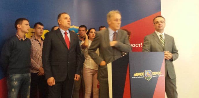 KRIZA U DEMOSU: Janjušević i Čurović napustili sve partijske funkcije KRIZA U DEMOSU: Janjušević i Čurović napustili sve partijske funkcije