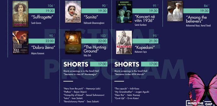 "Sufražistkinje" otvaraju drugi Seanema festival "Sufražistkinje" otvaraju drugi Seanema festival