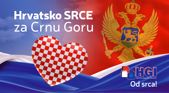 HGI: Bezbjednost i sigurnost građana mora biti na prvom mjestu HGI: Bezbjednost i sigurnost građana mora biti na prvom mjestu