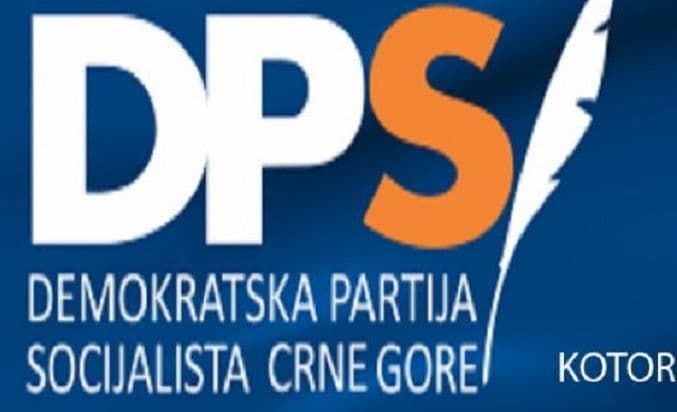 DPS: Zbog tragične smrti Slavka Bakovića odložena konvencija u Plužinama DPS: Zbog tragične smrti Slavka Bakovića odložena konvencija u Plužinama