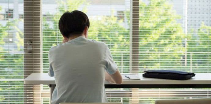 Zapanjujući broj Japanaca bez seksualnog iskustva Zapanjujući broj Japanaca bez seksualnog iskustva