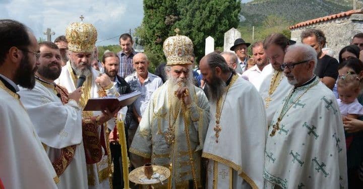AMFILOHIJE na Krusima: Oni koji se odriču Kosova ruše temelje Crne Gore AMFILOHIJE na Krusima: Oni koji se odriču Kosova ruše temelje Crne Gore