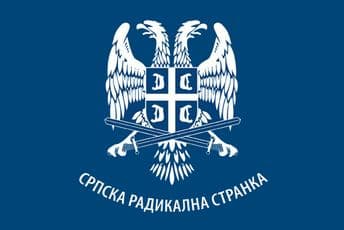 SRS: Zabraniti ulazak u Srbiju svima koji su glasali za Rezoluciju SRS: Zabraniti ulazak u Srbiju svima koji su glasali za Rezoluciju