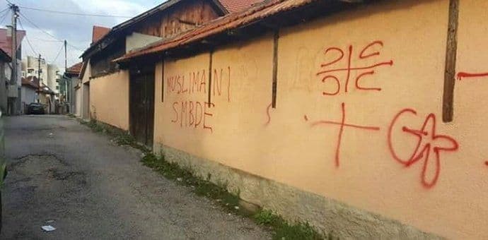 SDP Pljevlja: Grafit pisali oni koji žale što crnogorsko tlo početkom 90-tih nije bilo natopljeno krvlju SDP Pljevlja: Grafit pisali oni koji žale što crnogorsko tlo početkom 90-tih nije bilo natopljeno krvlju