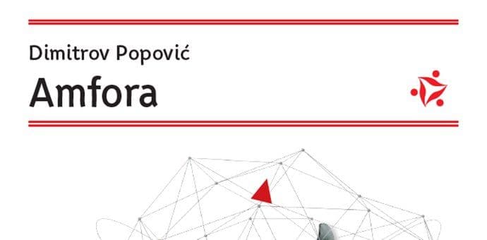 Popovićeva "Amfora" u podgoričkoj biblioteci Popovićeva "Amfora" u podgoričkoj biblioteci