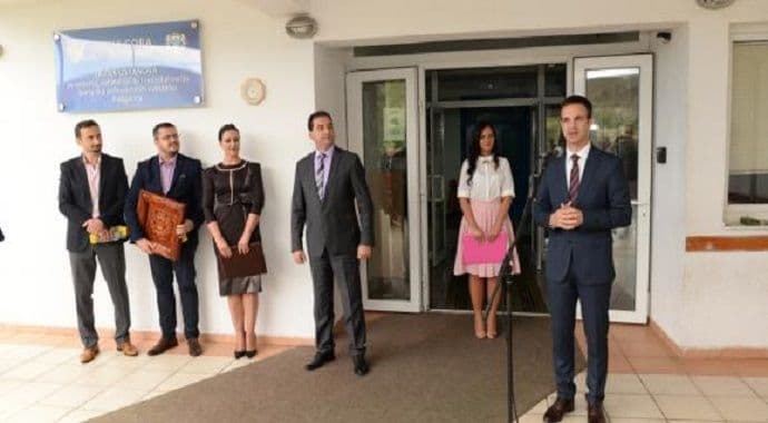 Obilježena osma godišnjica rada JU na Kakarickoj gori Obilježena osma godišnjica rada JU na Kakarickoj gori