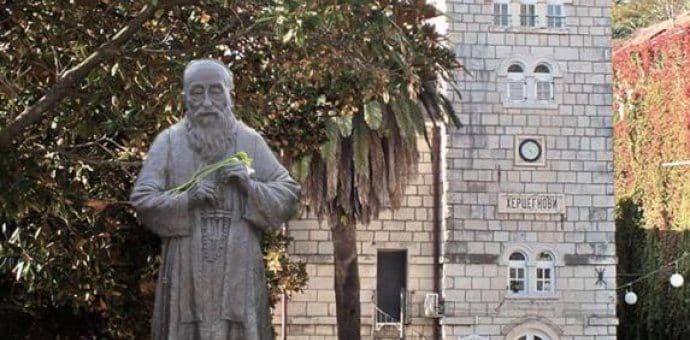 I dalje bez saglasnosti Ministarstva kulture za spomen ploču Sv. Leopoldu Mandiću I dalje bez saglasnosti Ministarstva kulture za spomen ploču Sv. Leopoldu Mandiću