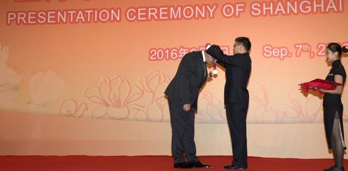 Nagrada grada Šangaja Samiru Hadžiću Nagrada grada Šangaja Samiru Hadžiću