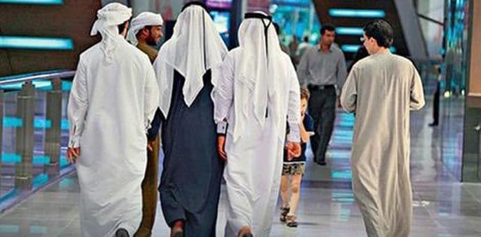 Istraga protiv notara iz BiH zbog prodaje nekretnina Arapima? Istraga protiv notara iz BiH zbog prodaje nekretnina Arapima?