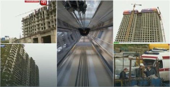 Lift se survao sa 19. SPRATA ZGRADE, 5 radnika poginulo Lift se survao sa 19. SPRATA ZGRADE, 5 radnika poginulo