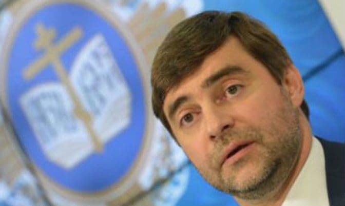 Jedinstvena Rusija DF-u želi pobjedu: Raskrinkajte mit o ruskim rubljаmа! Jedinstvena Rusija DF-u želi pobjedu: Raskrinkajte mit o ruskim rubljаmа!