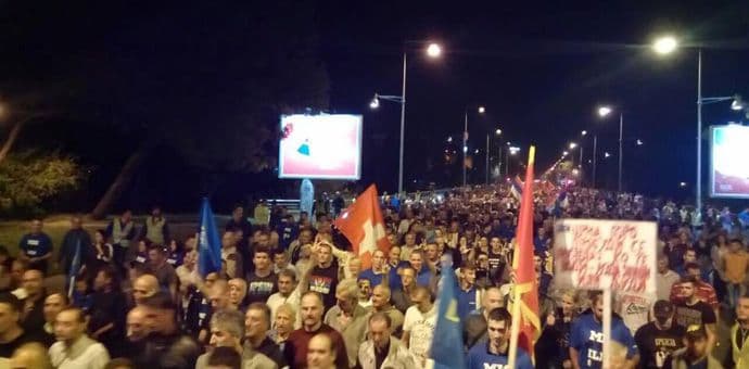 UP: Prijava protiv DF-a zbog protestne šetnje UP: Prijava protiv DF-a zbog protestne šetnje