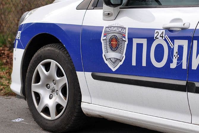 Sudar autobusa i automobila u Beogradu, dvije osobe povrijeđene Sudar autobusa i automobila u Beogradu, dvije osobe povrijeđene